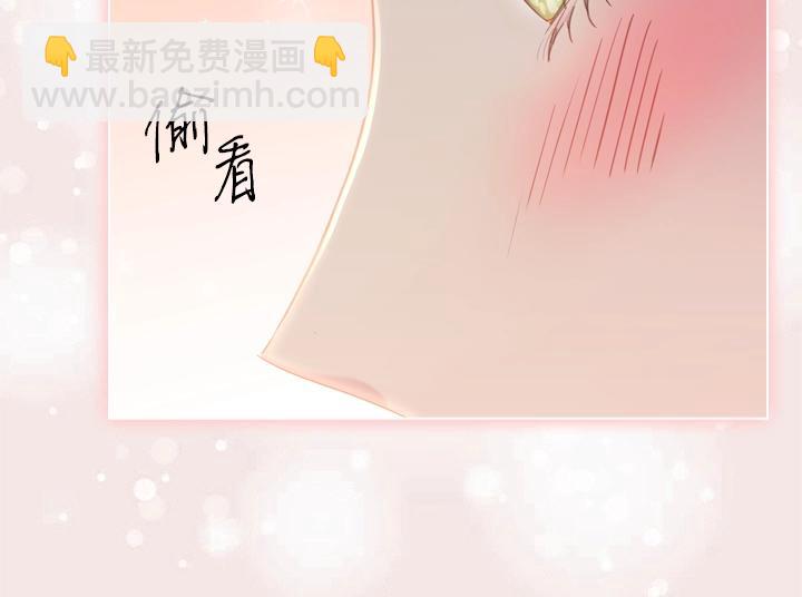 第53话 告白59