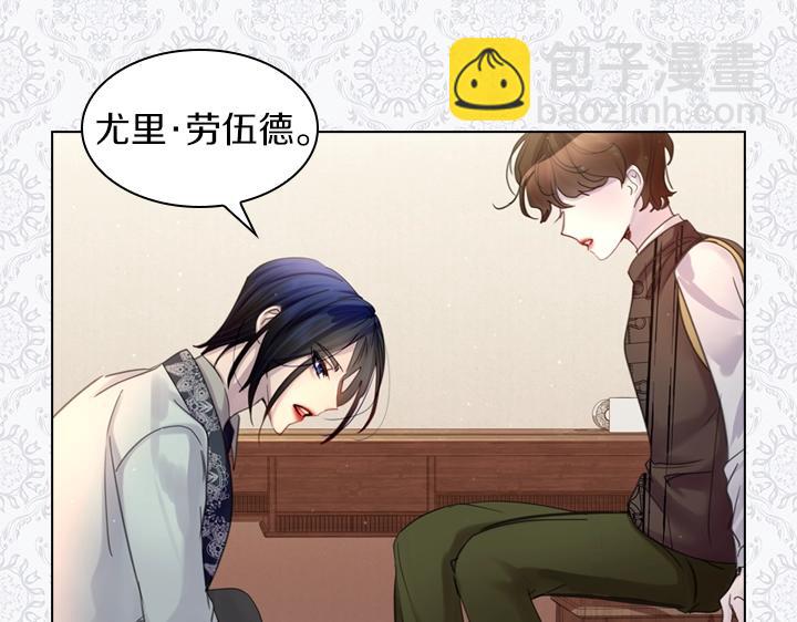第53话 告白68