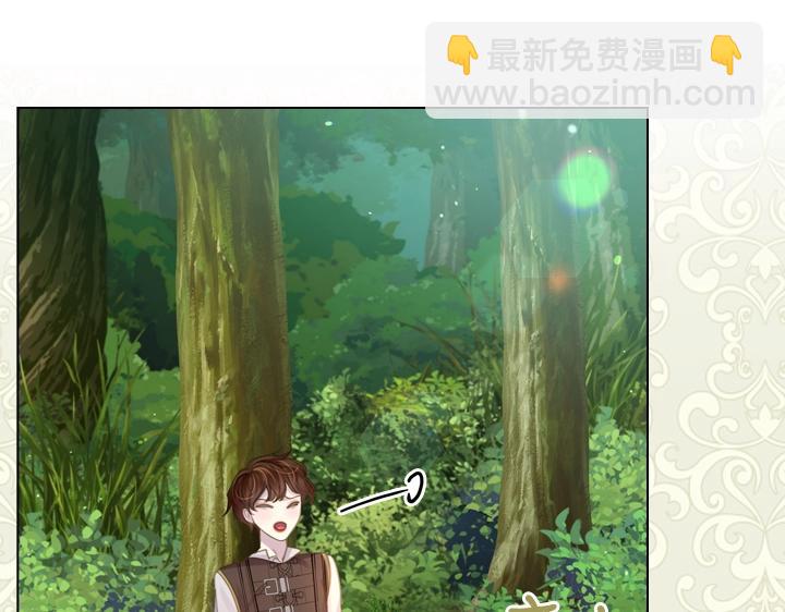 第53话 告白8
