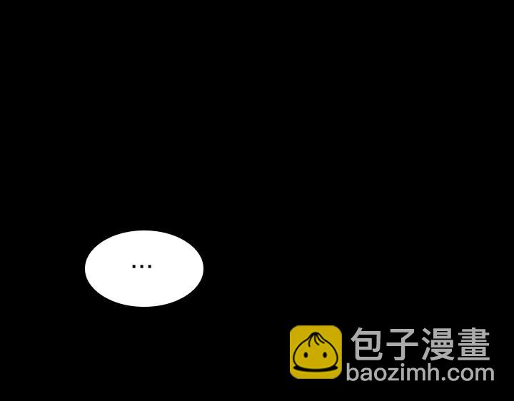 第53话 告白88