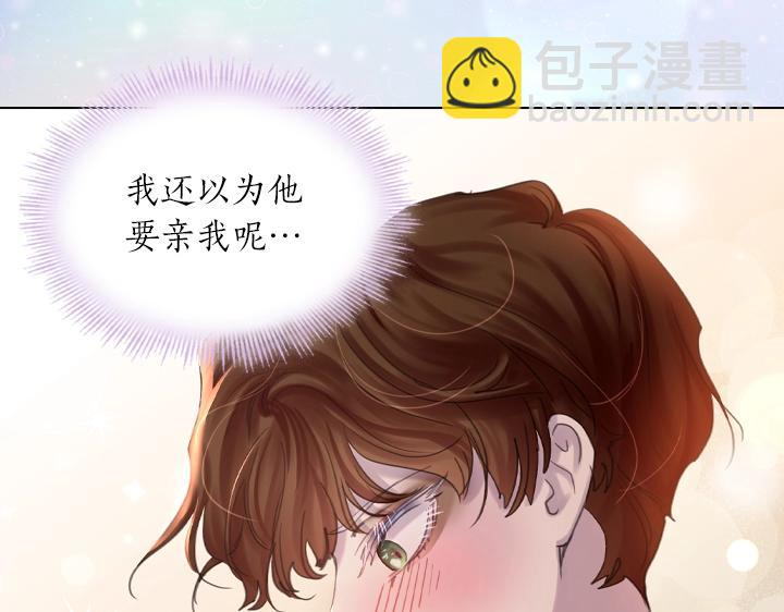 第53话 告白92