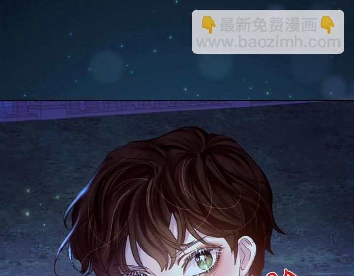 第54话 正式交往126