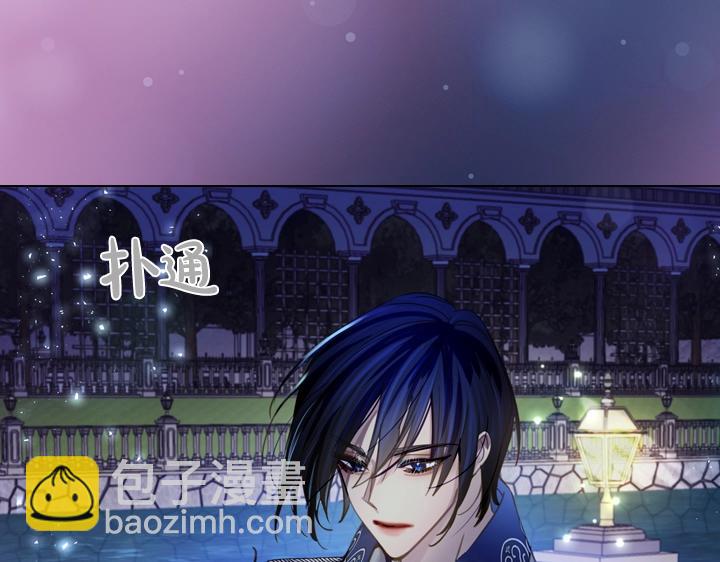 第54话 正式交往136