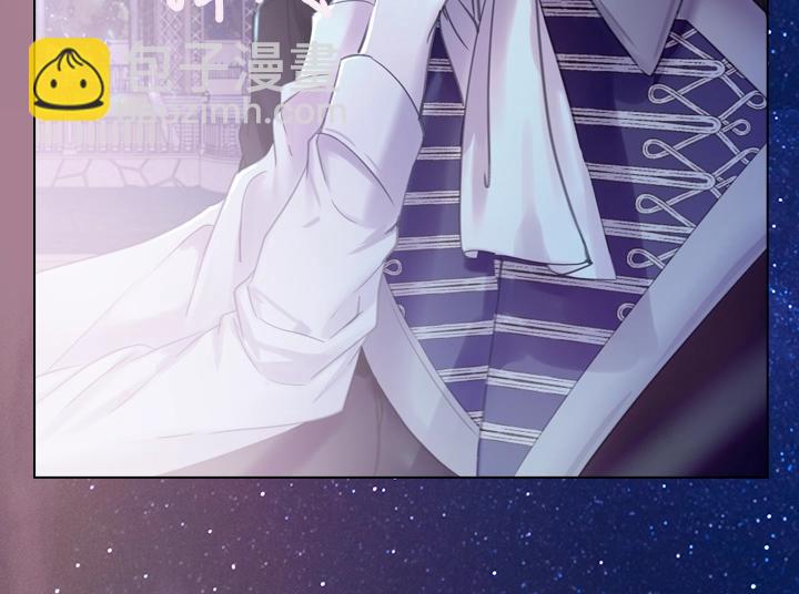 第54话 正式交往153