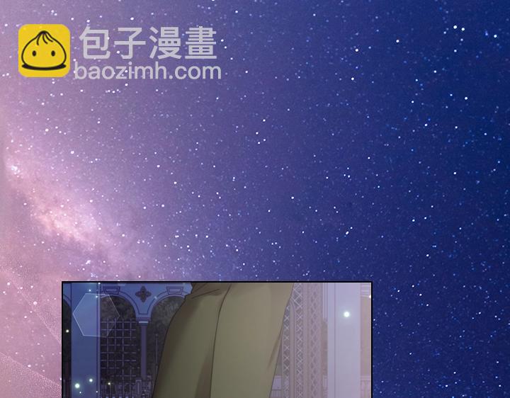 第54话 正式交往154