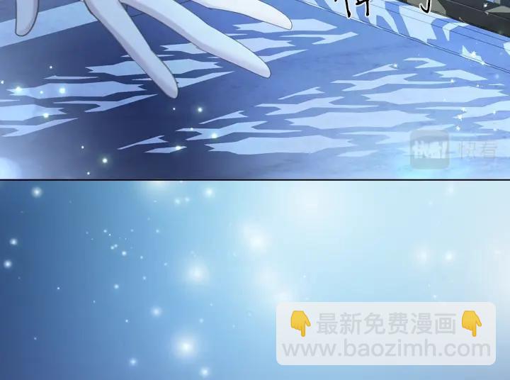 第54话 正式交往57