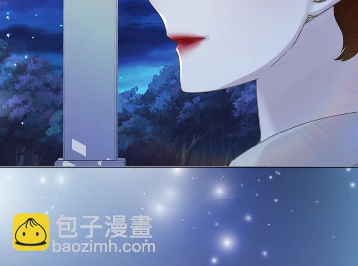 第54话 正式交往59