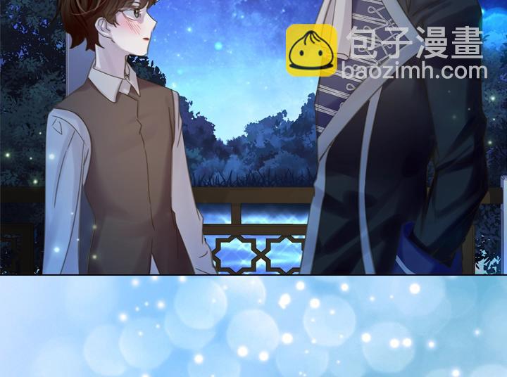 第54话 正式交往95