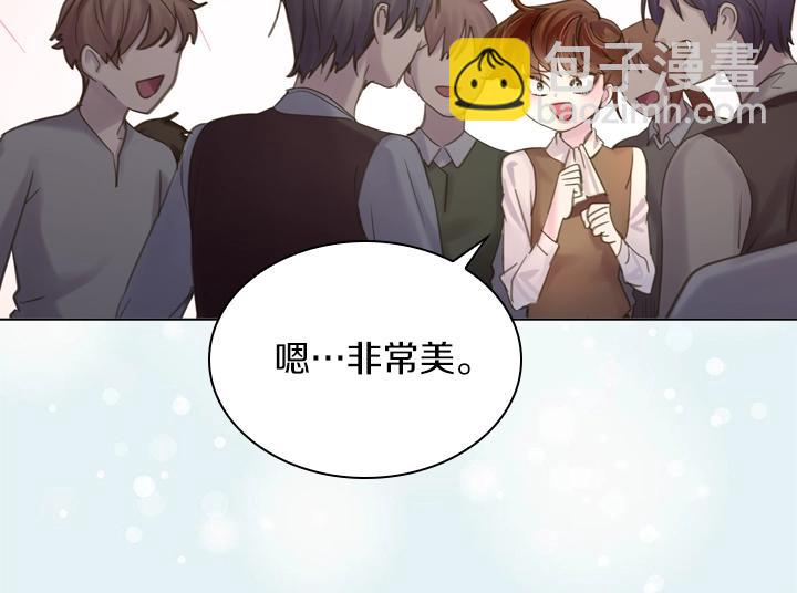 第55话 危机105