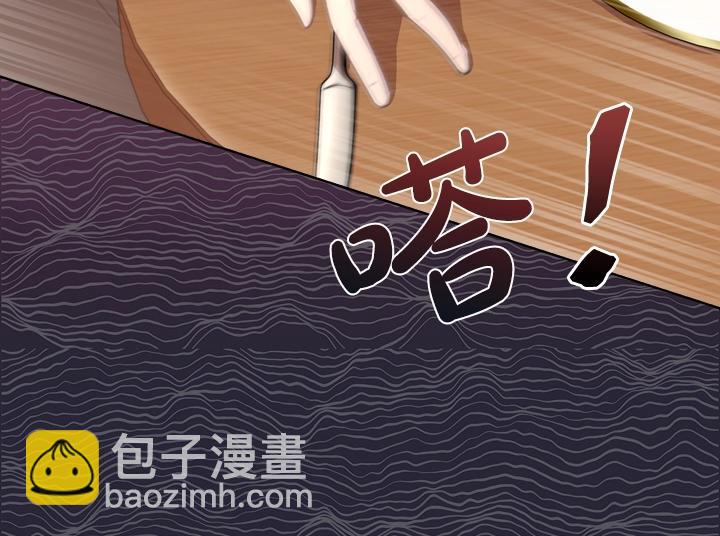 第56话 变装103
