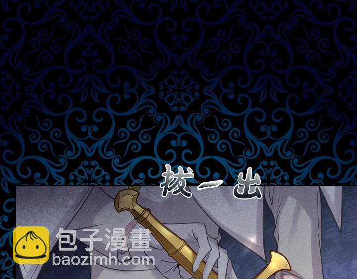 第56话 变装104