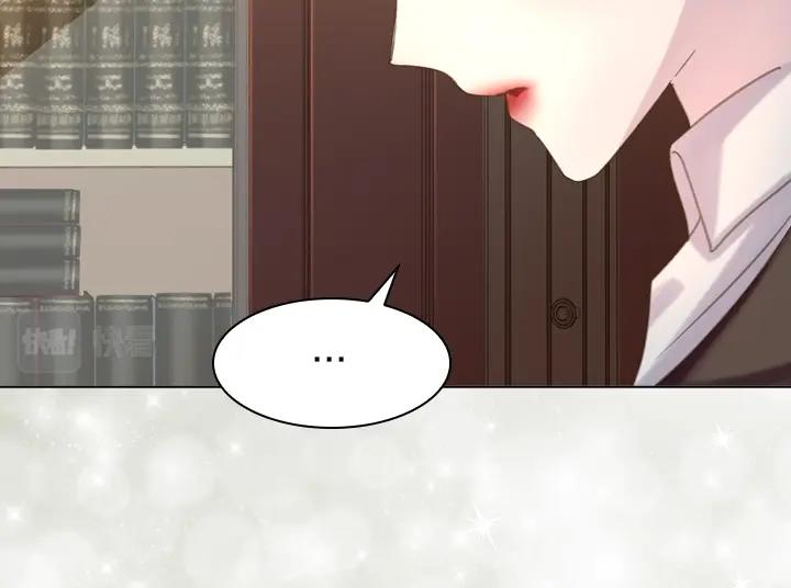 第56话 变装11