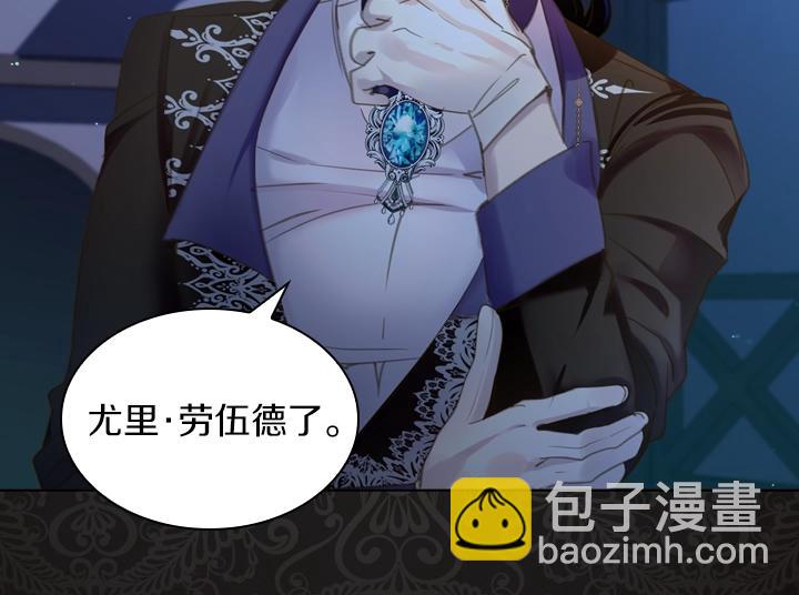 第56话 变装137