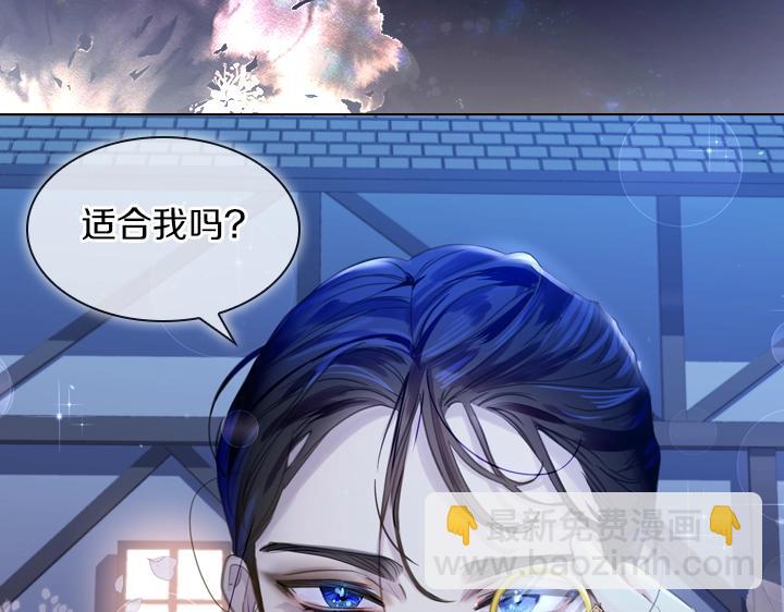 第56话 变装142
