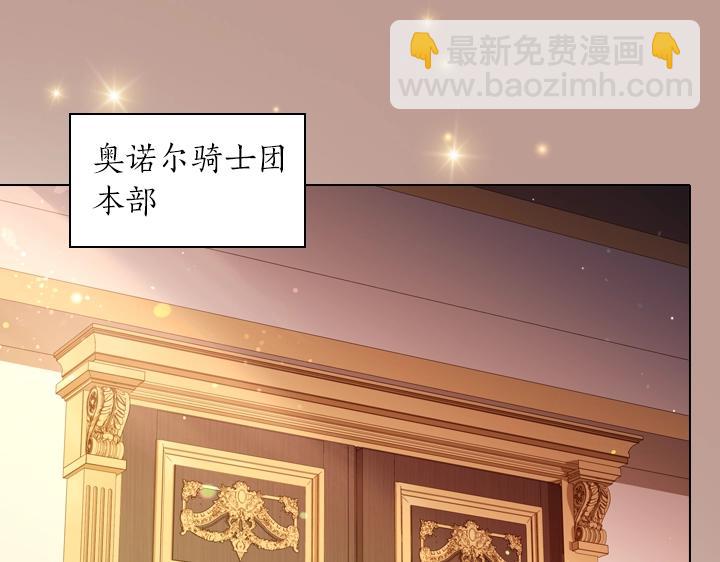 第56话 变装144