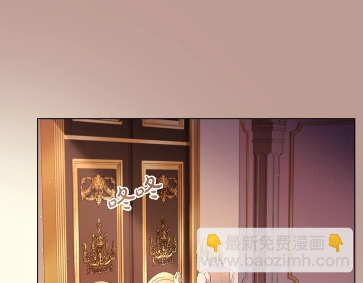 第56话 变装146