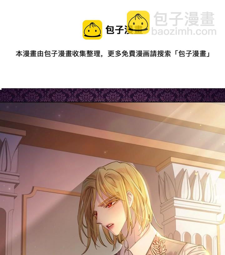 第56话 变装148