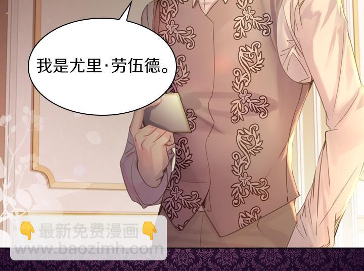 第56话 变装149