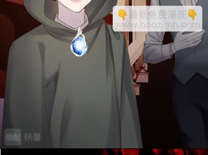 第56话 变装33