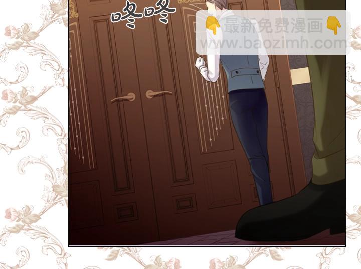 第56话 变装37