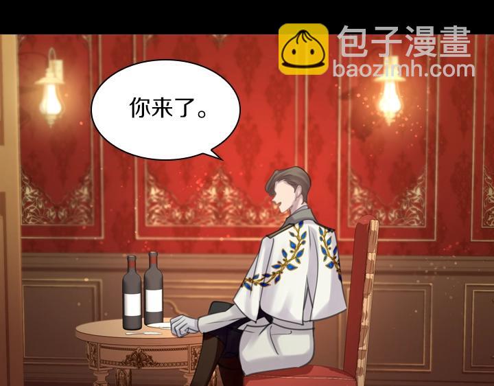 第56话 变装40