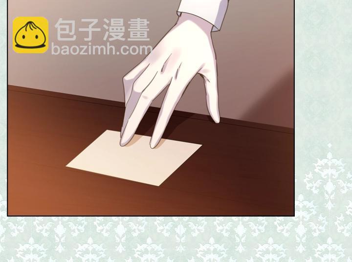 第56话 变装5