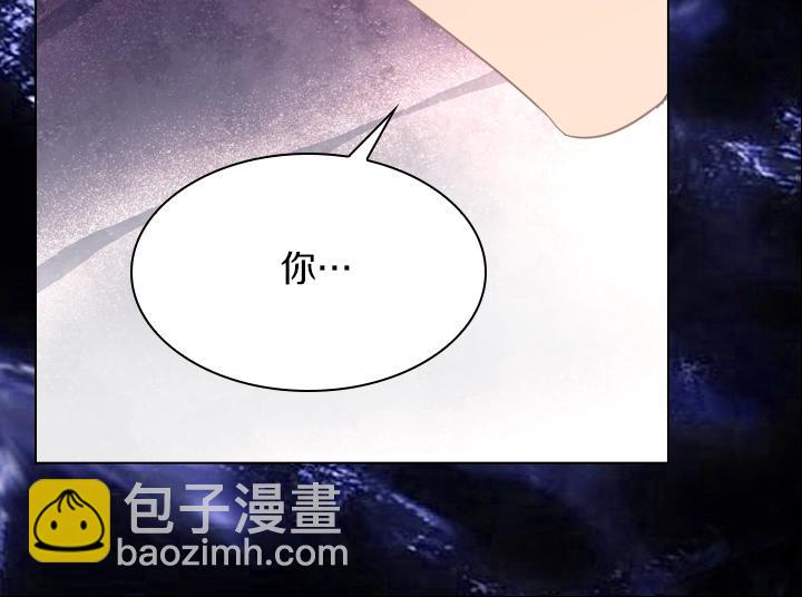 第56话 变装53