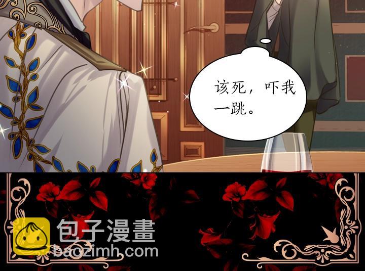 第56话 变装57