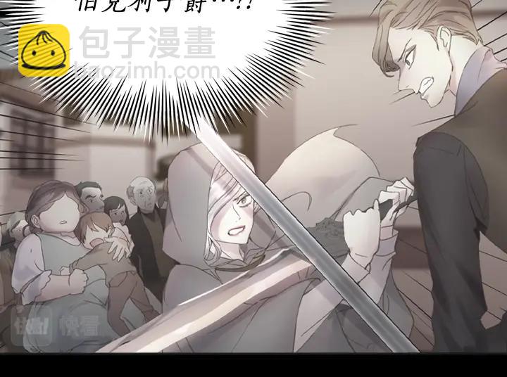 第56话 变装71