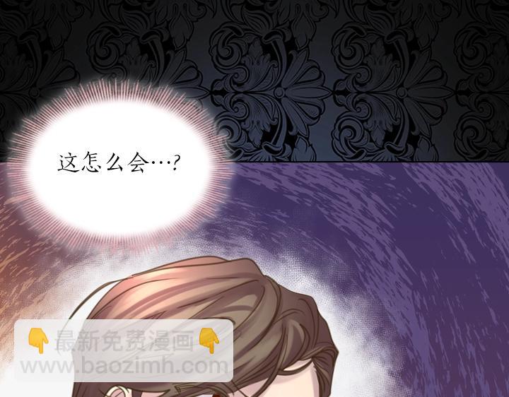 第56话 变装80