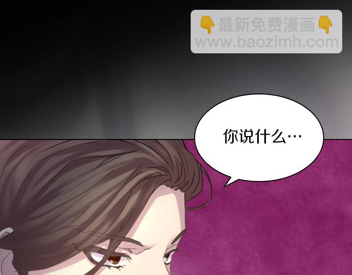 第56话 变装92