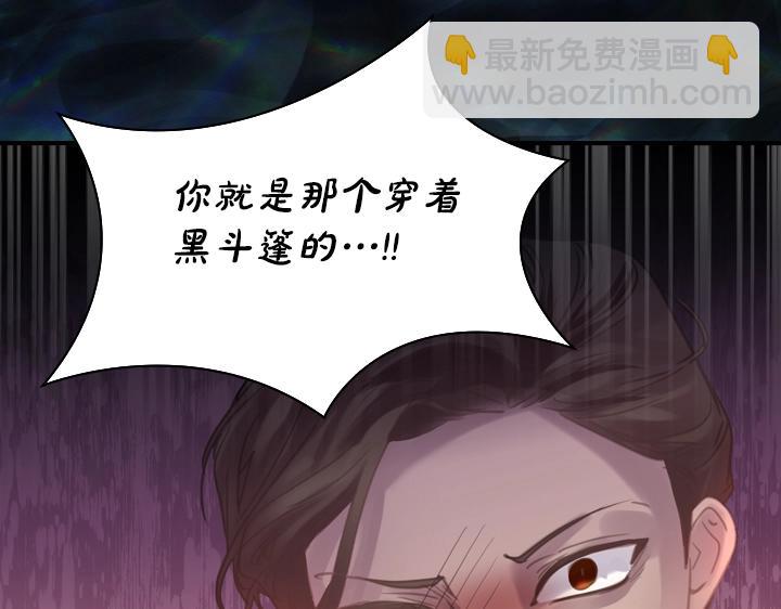 第56话 变装96