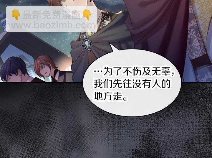 第57话 中埋伏125