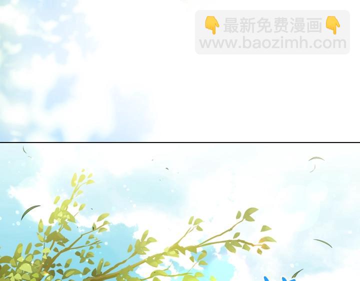 第57话 中埋伏16