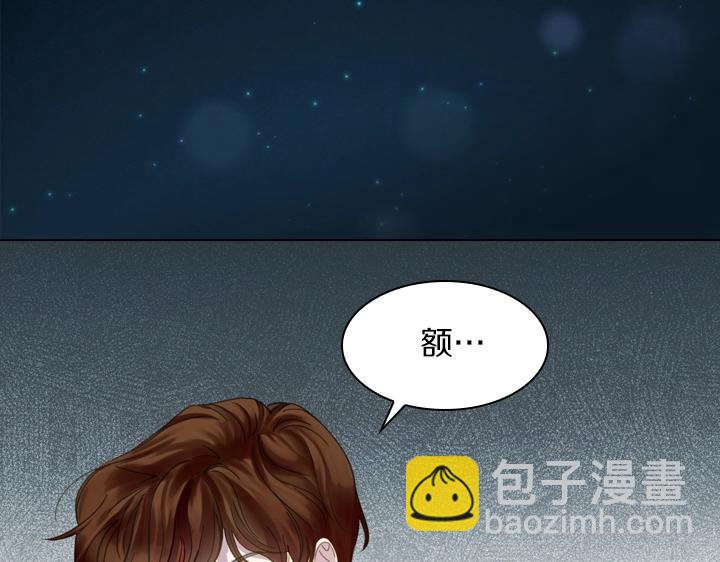 第57话 中埋伏24
