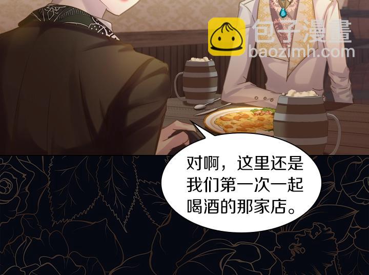 第57话 中埋伏35