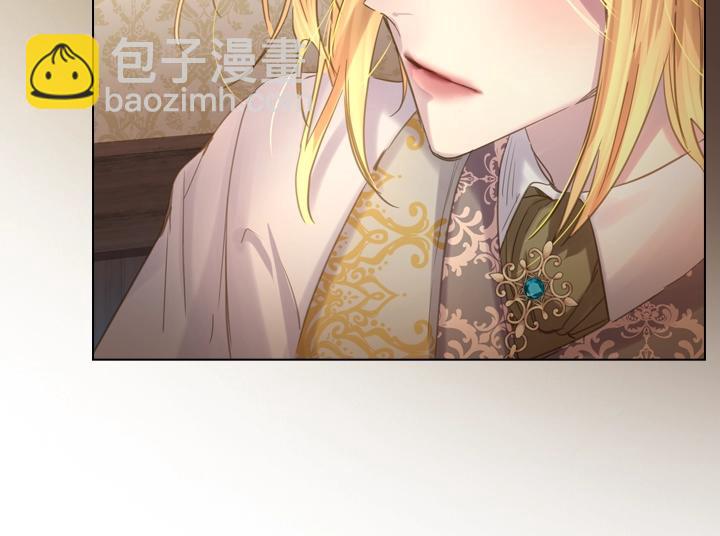 第57话 中埋伏47