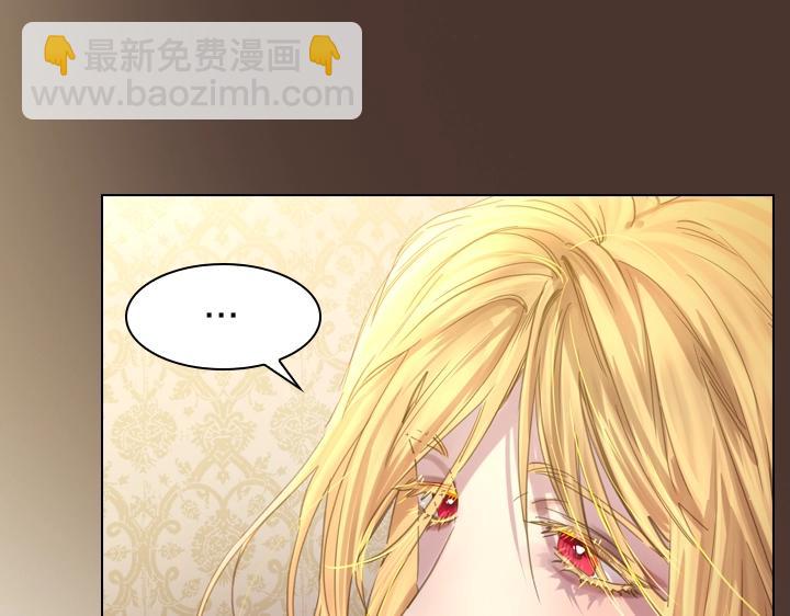 第57话 中埋伏50