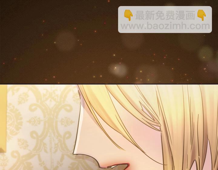 第57话 中埋伏62