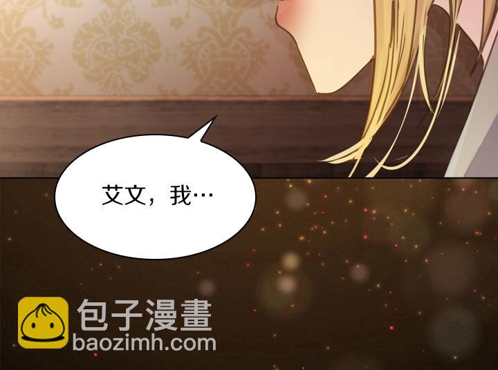 第57话 中埋伏63