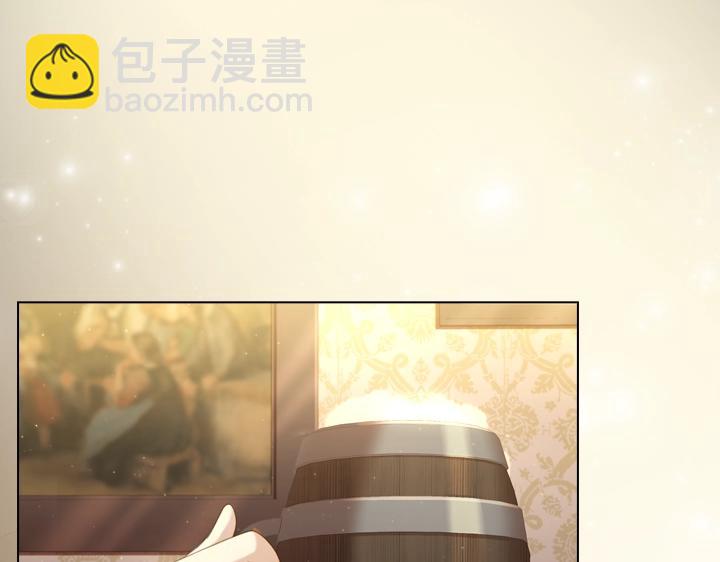 第57话 中埋伏68