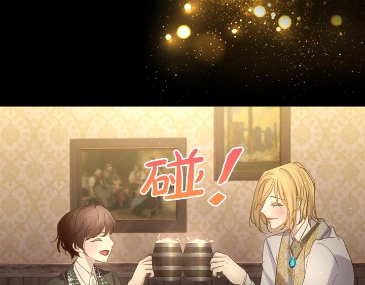 第57话 中埋伏70