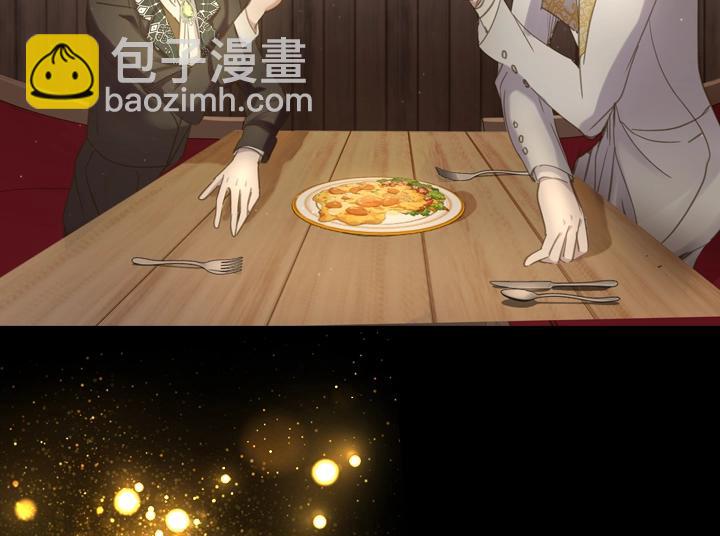 第57话 中埋伏71