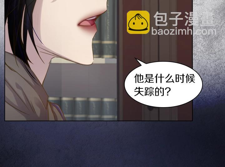 第57话 中埋伏83
