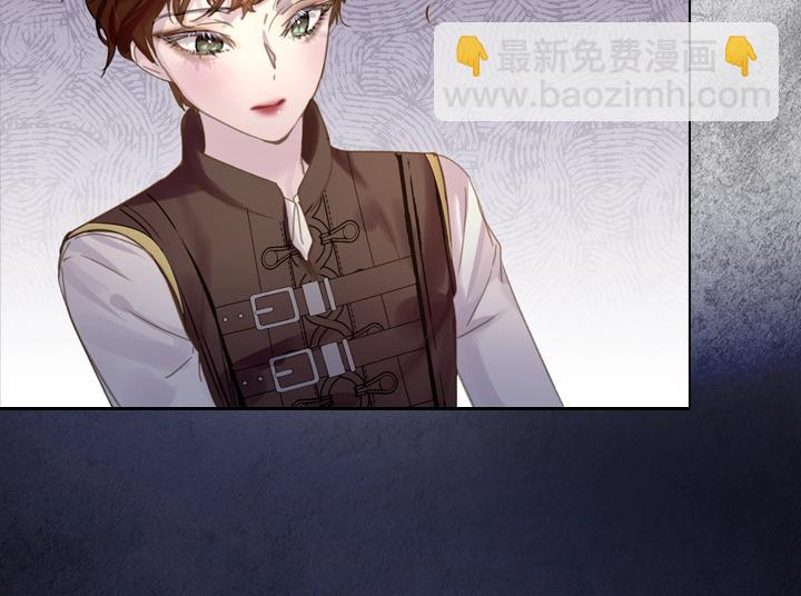 第57话 中埋伏9