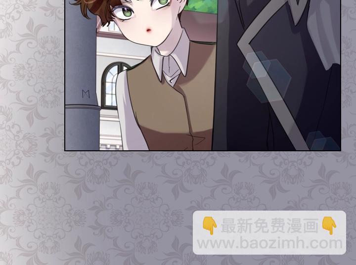 第58话 保护101