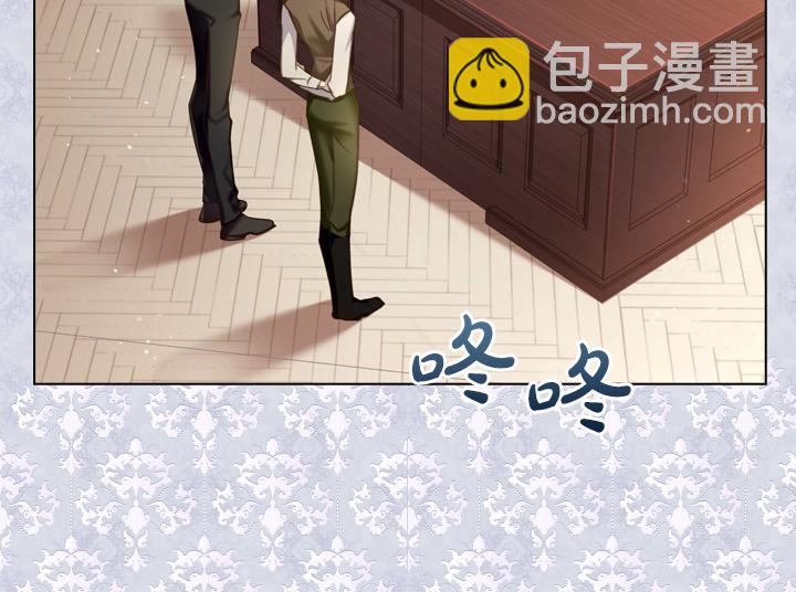 第58话 保护125