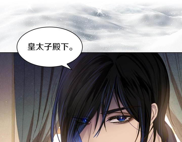 第58话 保护140