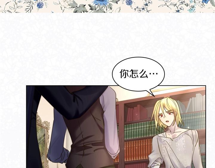 第58话 保护144