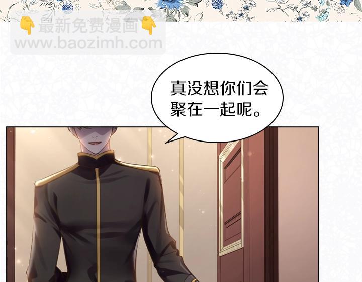 第58话 保护146